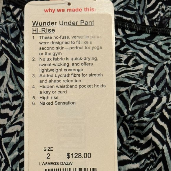 Lululemon Wunder Under Pant High Rise in Dazzle (DAZW) Size 2 NWT - Picture 2 of 3